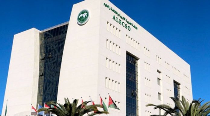 L’ALECSO fournit à la Tunisie 2000 tablettes numériques et 20 ordinateurs portables