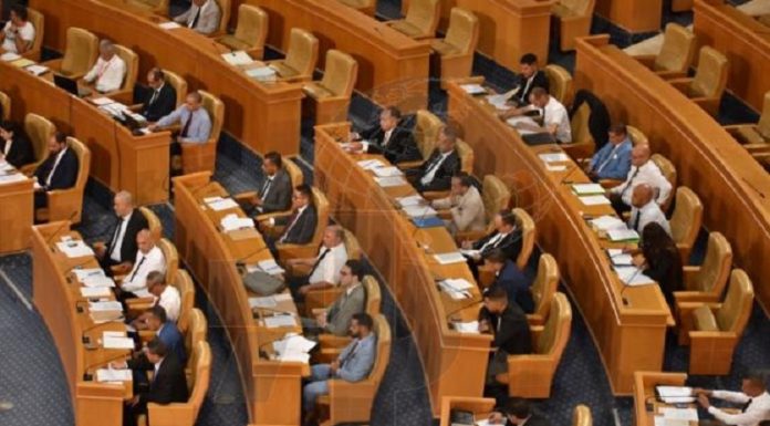 Conseil des régions : Le projet du règlement intérieur à l’examen chez l’ARP