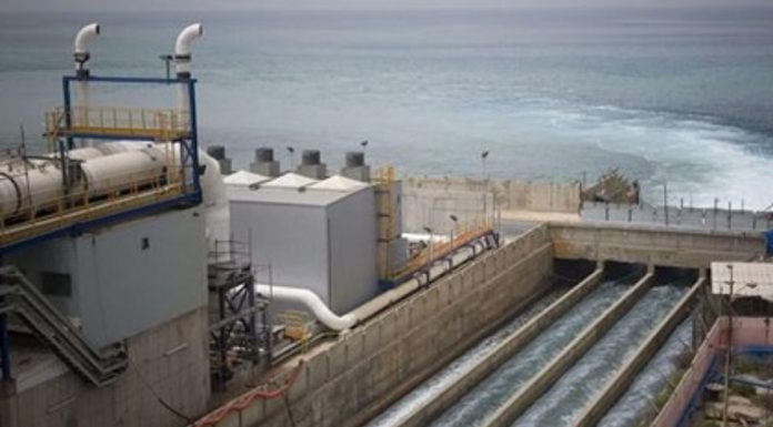 la station de dessalement de Sfax fonctionne normalement sans interruption