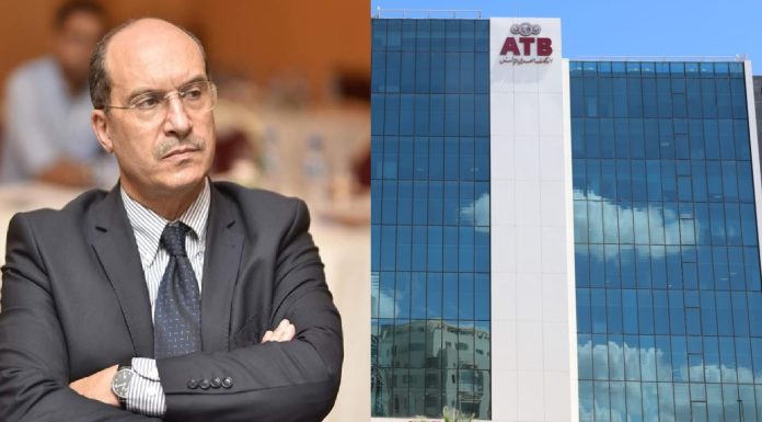 Riadh Hajjej confirmé DG de l’ATB par le conseil d’administration