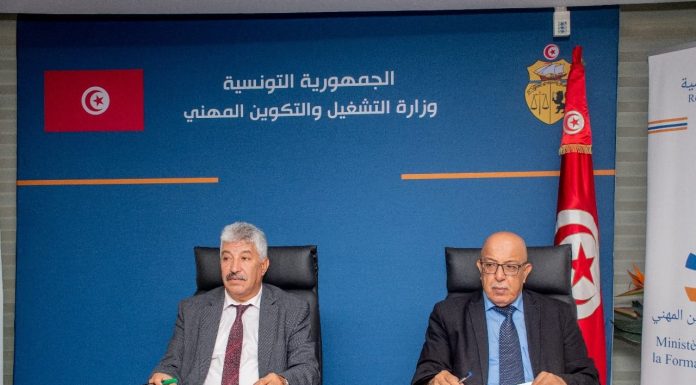 Le ministère de l’emploi et de la formation propose le renforcement du financement des sociétés communautaires