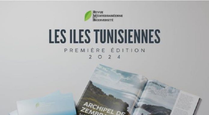 Parution de 1ère édition numérique de la Revue méditerranéenne de la biodiversité « Les îles tunisiennes »