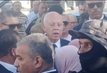 Saïed à Jebeniana et El Amra