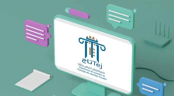 Tout ce qu’il faut savoir sur la nouvelle plateforme «Tej»