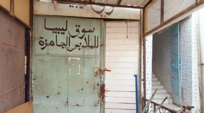 Gafsa: Incendie maîtrisé au marché du prêt-à-porter à Gafsa-Ville