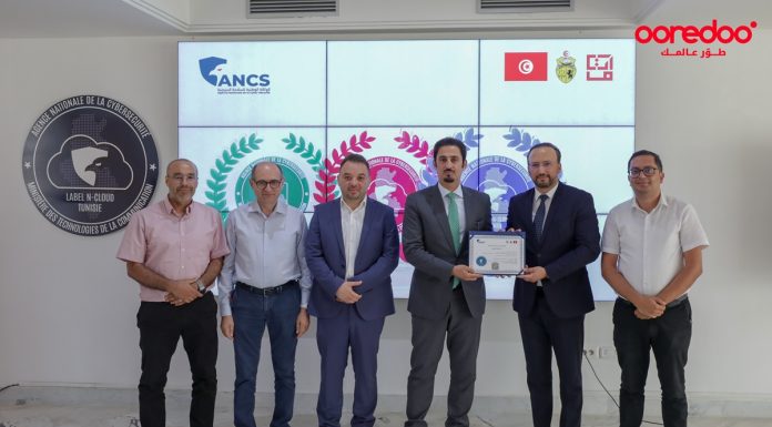 Certification nCloud : Ooredoo Tunisie, premier opérateur certifié par le label nCloud