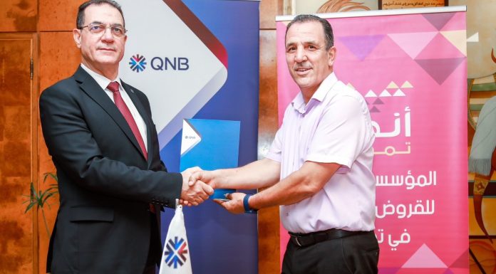 QNB accorde un prêt à hauteur de 50 Millions de Dinars à l’institution de microfinance Enda Tamweel