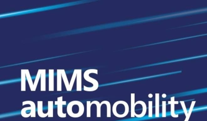 La Tunisie participera du 19 au 22 août au salon MIMS Automobility à Moscou