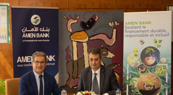 Amen Bank, partenaire de l’ADAPT pour un programme de subvention de l’agriculture
