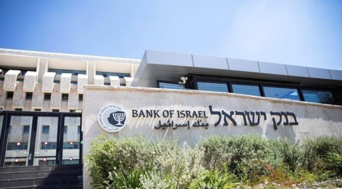 Israël : Le déficit budgétaire grimpe à 6,6% en raison de la guerre