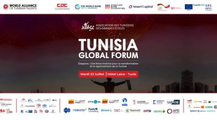 Diaspora tunisienne: Le Tunisia Global Forum (TGF) se tiendra le 23 juillet à Tunis