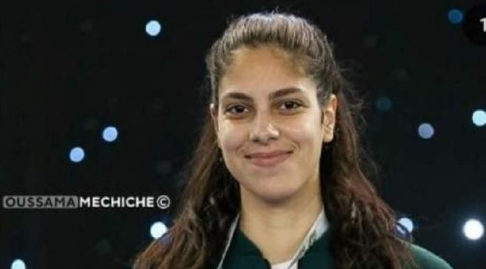 La Tunisienne Yasmine Daghfous éliminée en 16es