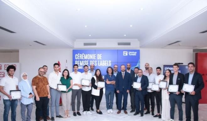 Startup Tunisia : 42 nouvelles startups labellisées