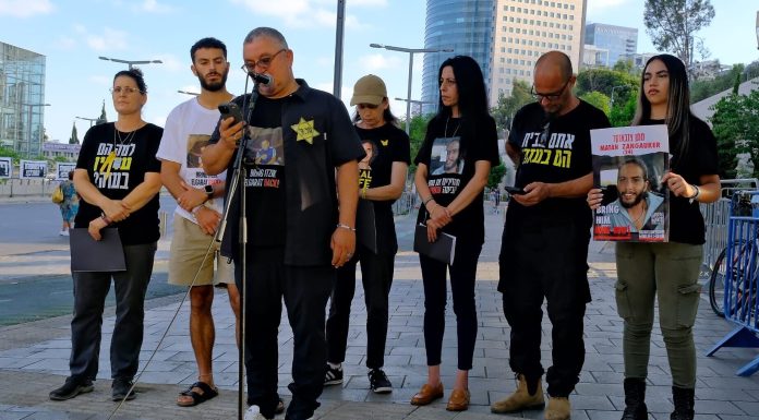 Les familles d’otages fustigent les nouvelles conditions de Netanyahu pour un accord