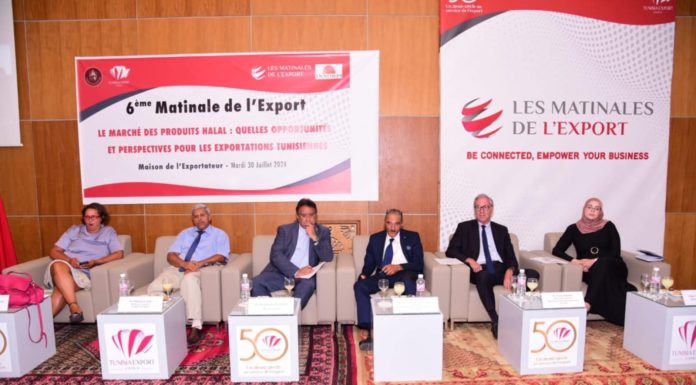 Marché Halal: La Tunisie n’en compte que 40 entreprises certifiées