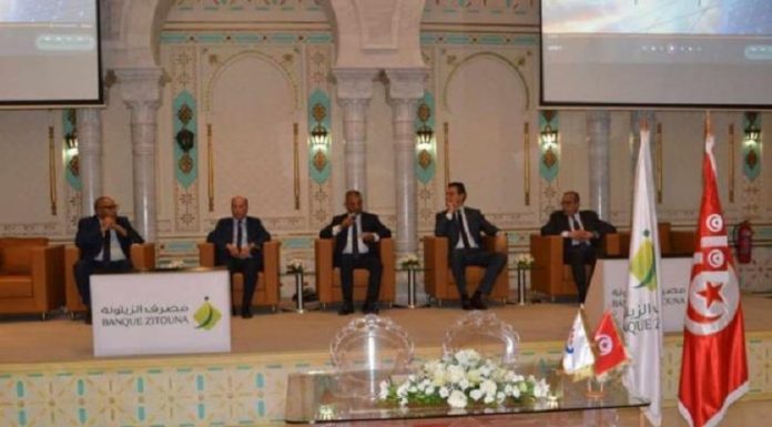 Convention, à 370 MDT pour le financement du programme Prosol
