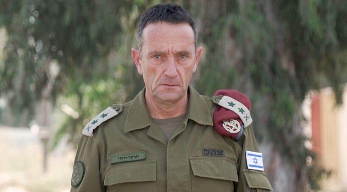 Israël : Plus de la moitié des réservistes ont perdu confiance dans le chef de l’état-major Halevi