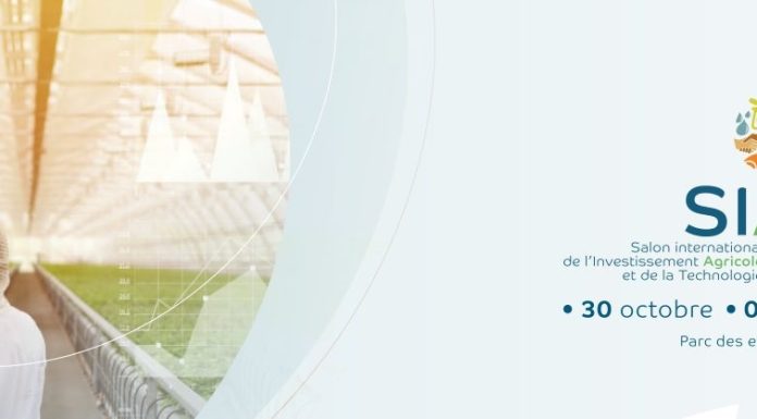 SIAT 2024 autour du thème « L’Innovation pour un Investissement Résilient, Inclusif et Durable »
