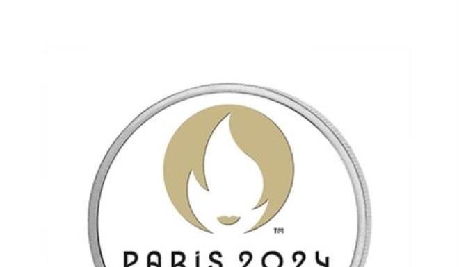 Jeux paralympiques 2024 : La Tunisie représentée par 30 athlètes engagés dans quatre disciplines