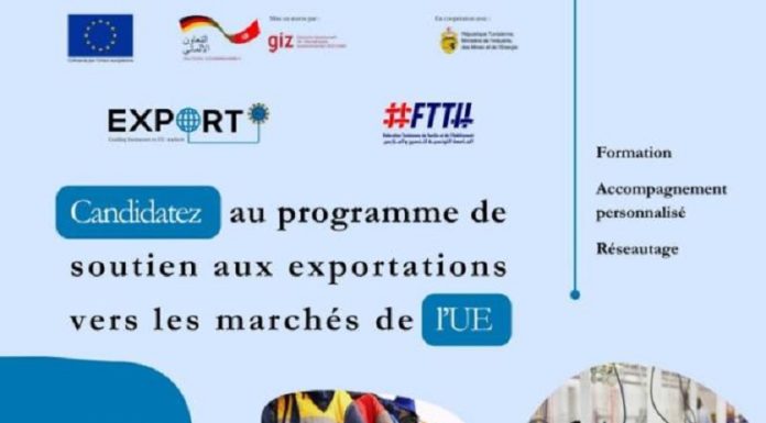 Appel à manifestation d’intérêt pour participer à « Exporti » sur le marché européen