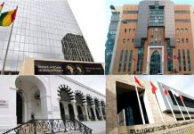 Voici comment la Tunisie perd des dons au bord du décaissement