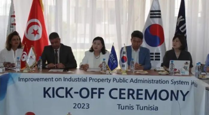 L’Office coréen de la propriété intellectuelle fournit à la Tunisie son système de brevets KIPOnet