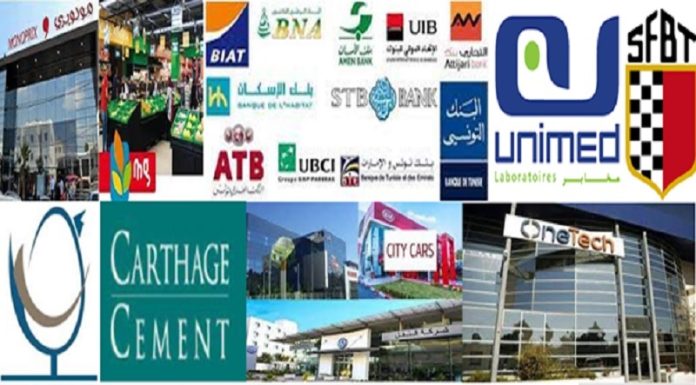Un chiffre d’affaire de 4,6 Milliards DT en 6 mois pour les financiers en Bourse