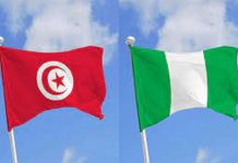Tunisie/Nigéria : Le TABC signe 3 mémorandums d’entente pour des projets dans les secteurs de l’énergie, de l’eau et d’ingénierie