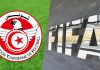 Foot – Classement FIFA : la Tunisie recule à la 46e place mondiale