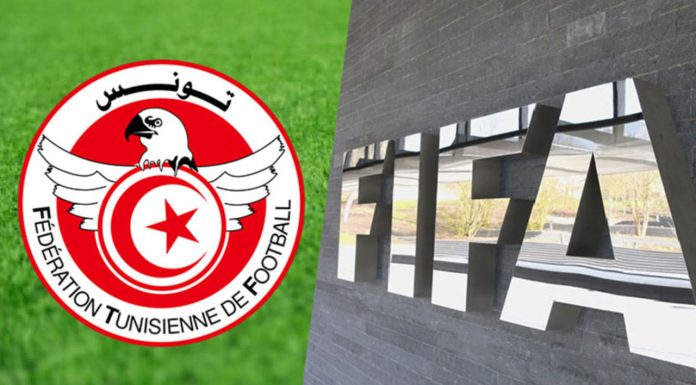 Foot – Classement FIFA : la Tunisie recule à la 46e place mondiale