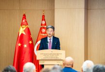 L’investissement chinois recherché pour des mégaprojets structurants tunisiens