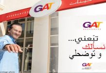 Que se passe-t-il chez GAT Assurances ?