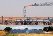La Tunisie perd 8 point d’indépendance énergétique. Triste bilan déficitaire de 8,725 Mds DT