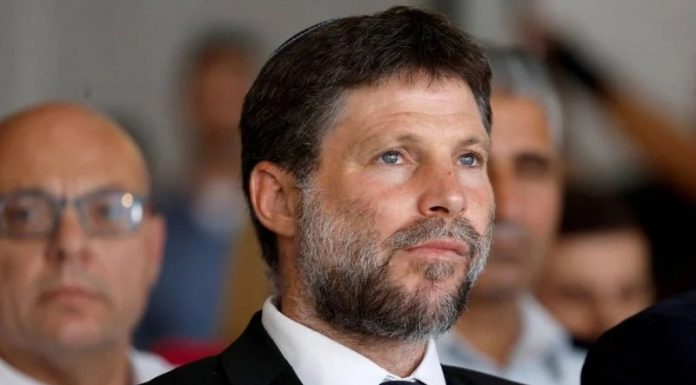 Smotrich appelle à la fermeture du centre de coordination à Gaza dirigé par les USA
