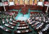 ARP: 10 députés renoncent à leur immunité