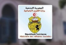 Ministère des Affaires sociales – Fédération des mines: Une négociation vouée à l’échec?