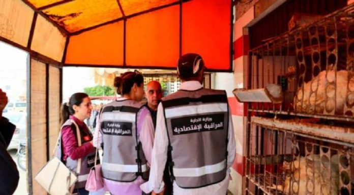 Quelque 1381 infractions économiques relevées au cours des deux premiers jours du mois de ramadan 2026