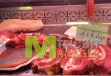 Tous les produits de base seront-ils disponibles au cours du Ramadan ?