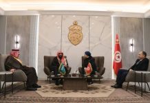 La ministre de la justice rencontre son homologue saoudien