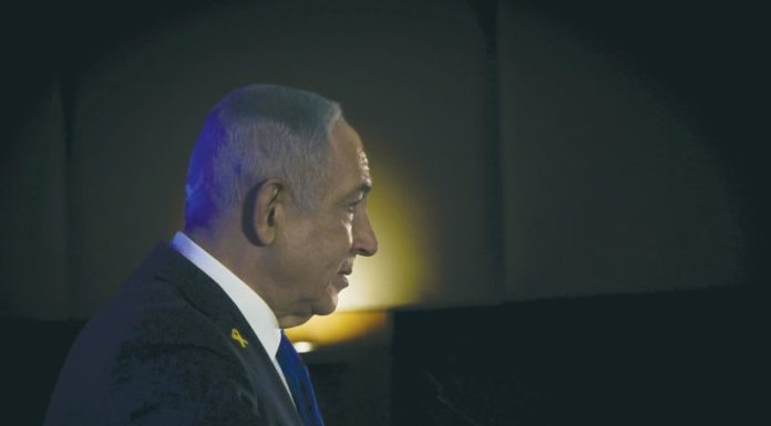Le vol de Netanyahu vers Washington a transité par 3 États du Statut de Rome malgré un mandat de la CPI