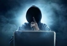 Faux site d’établissements financiers : L’ANCS alerte !