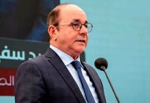 Tourisme : la Tunisie portée par une dynamique favorable