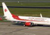 Air Algérie : Réception de deux nouveaux avions
