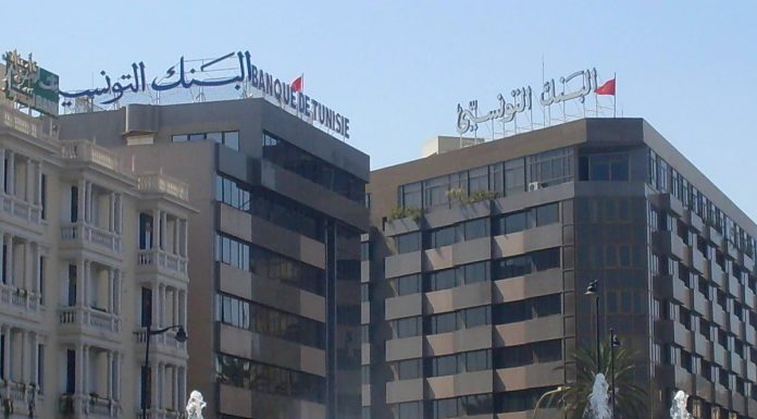 La BT, banque la plus transigée, suivie de l’Amen