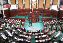 ARP: Levée de l’immunité de 10 députés