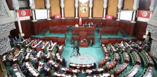 ARP: Levée de l’immunité de 10 députés