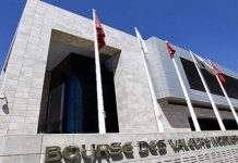 Les nouvelles du marché boursier, pour la semaine