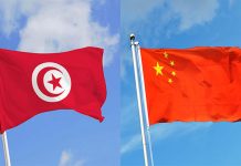 La Tunisie renforce sa présence sur le marché chinois lors de l’Exposition de Changsha