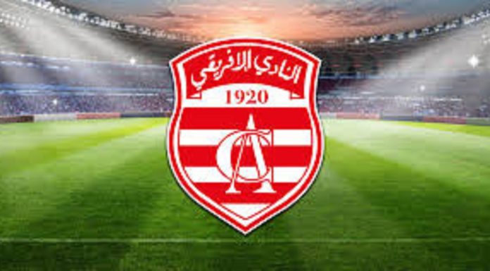 Club Africain: Oussama Bouguerra en renfort
