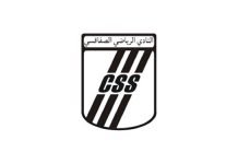 CS Sfaxien: AG élective ce vendredi avec une seule liste candidate